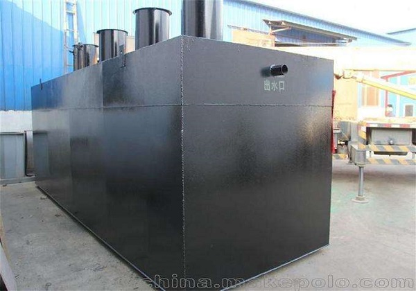 地埋式 矿井 污水处理设备.jpeg