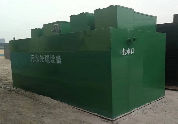 地埋式养殖污水处理设备.jpeg