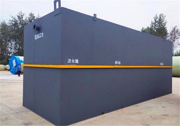 地埋式洗涤厂废水处理.jpeg